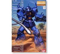 BANDAI MG 1/100 MS-07B GOUF Kit Modelo Plástico Traje Móvil Gundam NUEVO de...
