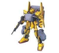 BANDAI MG MSN-00100 Hyaku Shiki Ballute System Plastic Model Kit 1/100