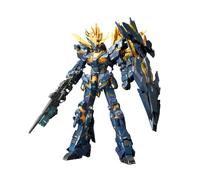 Bandai Spirits Accesorios Unicorn Multicolor Talla única (MK61621)