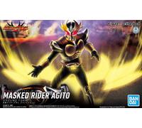 Bandai MK61799 Hobby - Kamen Rider - Figure-Rise Standard - Ma (Importación USA)