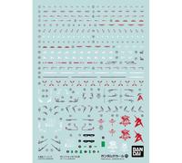 Bandai MK61989 Accesorios, Ninguno
