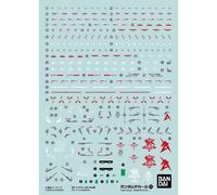 Bandai MK61989 Accessories, None (Importación USA)