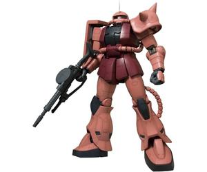 Bandai Model Kit Gundam - MSM 1/48 Mega Tamaño Modelo Zaku II - Kit de Modelo