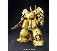Bandai Model Kit Gunpla 26506 MG THE O 1/100