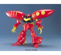 Bandai Model Kit Gunpla QUBELEY RED 1/100 29038 MG