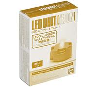 Bandai Model Kit- MG LED Unit Set, color amarillo, 25825