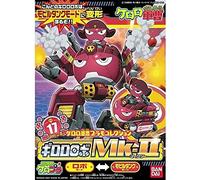 Bandai Model Kit-Toy, Multicolor, 198238