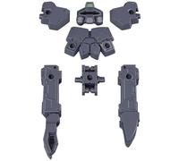 Bandai - Modelo Kit, Multicolor, 2530617.