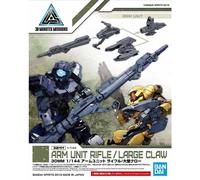 Bandai - Modelo Kit, multicolor, BAS5058193