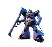 Bandai MS-09 Dom / MS-09R Rick-Dom HGUC 1/144 Gunpla Model Kit NUEVO de Japón