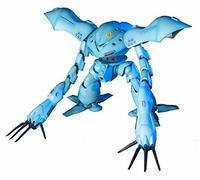 Bandai MSM-03C Hy-Gogg HGUC 1/144 Gunpla Model Kit NUEVO de Japón