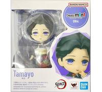 Bandai Namco Figuarts Mini Tamayo 084 Figura Neuf Con Caja