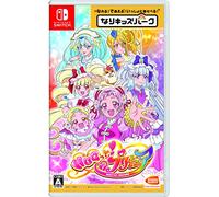 Bandai Namco Games Nari Kids Park HUGtto ! PreCure NINTENDO SWITCH REGION FREE JAPANESE VERSION [video game]