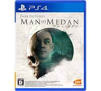 Bandai Namco Games The Dark Pictures Man of Medan for SONY PS4 PLAYSTATION 4 REGION FREE JAPANESE IMPORT [video game]