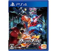 Bandai Namco Kamen Rider Climax Fighter SONY PS4 PLAYSTATION 4 JAPANESE Version [video game]