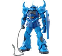 Bandai Namco MG MS-07B Gouf Ver.2.0 1/100 Master Grade Bandai Hobby Gunpla New