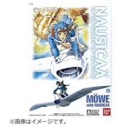 Bandai Nausicaä (Ghibli) 1/20 Scale - Maqueta de gaviota con Nausicaä
