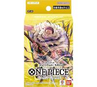 BANDAI One Piece Carta Starter Deck Amarillo Charlotte Katakuri ST-20 TCG JAPÓN