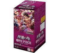 Bandai one piece Juego de Cartas A Fist Of Divine Speed OP-11 Booster Caja TCG