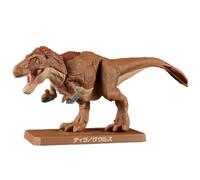 Bandai Plannosaurus Kit de modelo detallado altamente coleccionable de excelente