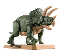 Bandai Plannosaurus Kit de modelo detallado altamente coleccionable de excelente