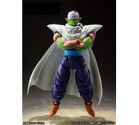 Bandai S. H. Figuarts Dragon Ball Z Pequeño Lleno de Orgullo Namekian
