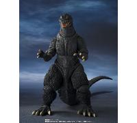 TAMASHII NATIONS - Godzilla - Godzilla Heat Ray ver. Neue Gotengo S.H.MonsterAr