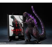 Bandai S.H. MonsterArts Shin Godzilla 4ª Forma Awakening Version Película