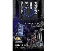 BANDAI Saint Seiya Myth Cloth Fire Clock Tower in The Sanctuary