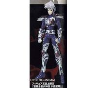 BANDAI Saint Seiya Myth Cloth Japan Exclusive Crystal Cloth by
