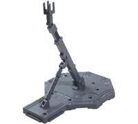 BANDAI SAS - FRANCIA Action Base 1 Grey para Model Kit Escala (Importación USA)