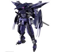 BANDAI SAS - FRANCIA Brady Phantom Fig amaim Warrior at The Bo (Importación USA)