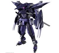 BANDAI SAS - FRANCIA Brady Phantom Fig amaim Warrior at The Borderline HG 1/72