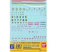 Bandai Calcomanías Decal nº 37 HGUC 1/144 Earth Federation Space Force (2)