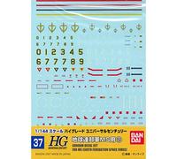 BANDAI SAS - FRANCIA Decal no.37 for hguc 1/144 ms Earth Federation Space Force (2)