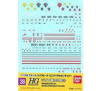 Bandai sas - francia decal no.38 for hguc 1/144 ms principality of zeo