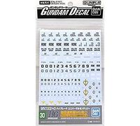 BANDAI SAS - FRANCIA Gundam Decal -030- hguc Decal Set for ms efsf 1