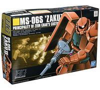 BANDAI SAS - FRANCIA Ms-06s zaku II Custom Model Kit Escala 1/144 Mobile Suit Gundam hguc mk58888