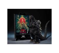 Tamashii nations - godzilla vs. biollante - godzilla [1989] -movie gra