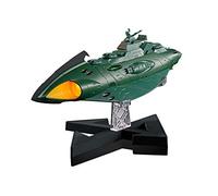 Bandai Soul of Chogokin SOC GX-89 Garmillas Space Cruiser Tamashii Nations