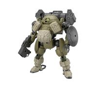 BANDAI Spirits 1/144 bEXM-6 Round Nova I 1.2 pulgadas (30 mm), modelo de plástico codificado por colores