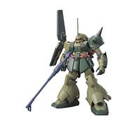 BANDAI SPIRITS 1/144 hguc marasai (Unicorn Ver.) re-Run