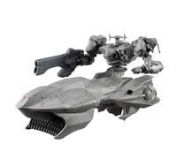 30MM ARMORED CORE VI ARQUEBUS ADD VE-40A Model Kit Bandai Model Kit Gunpla