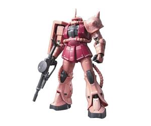 Bandai Spirits-# 2 MS-06S Char's Zaku II Mobile Suit Gundam, Hobby RG 1/144 Kit de Modelo, Multicolor, S (2111406)