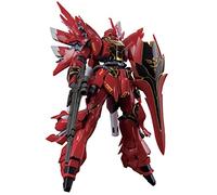 BANDAI SPIRITS-# 22 Msn-06S Sinanju 1/144 RG Model Kit, from Gundam UC Juguete, Multicolor (50488)