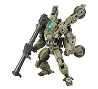 BANDAI SPIRITS 30 mm - 1/144 bEXM-33QB Volpanova (Quad Bike Ver.) - Kit de modelo