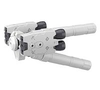 BANDAI SPIRITS 30 mm - 1/144 Option Parts Set 10 (Large Propellant Tank) - Model Kit