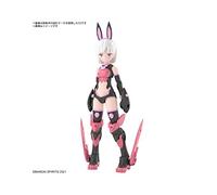 BANDAI SPIRITS 30MS - Sis-T00 Laranel (Color B) - Kit de modelo