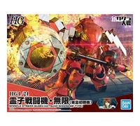 BANDAI SPIRITS- Anime, Multicolor, Small (bandai Model Kit 2531562)