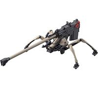 BANDAI SPIRITS 75681 - HG Juggernaut Cañón de Largo Alcance 1/48